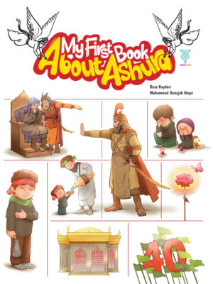 My First Book About Ashura