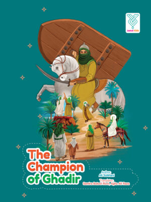 Champion of Ghadir
