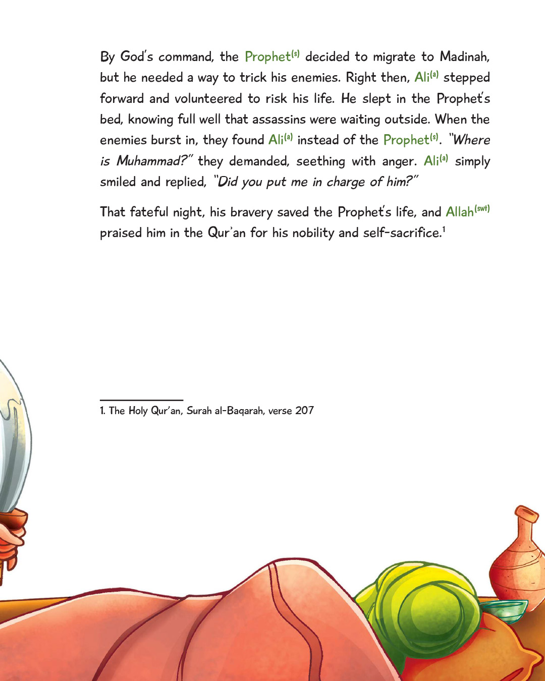 I Love Imam Ali(a) - Image 5