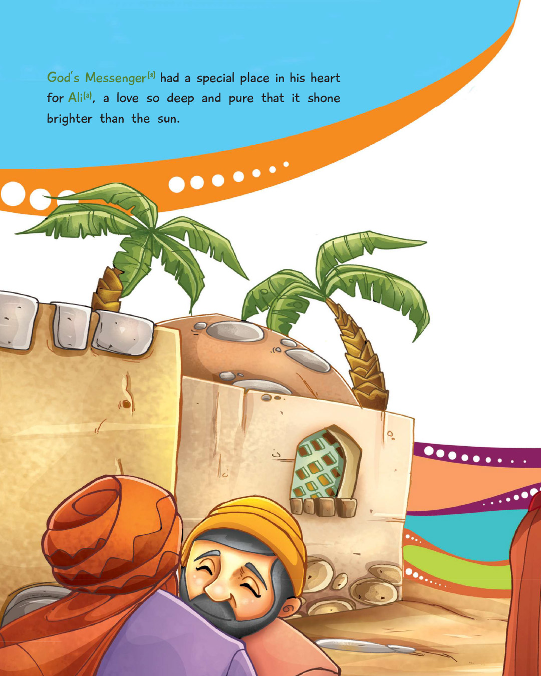 I Love Imam Ali(a) - Image 6