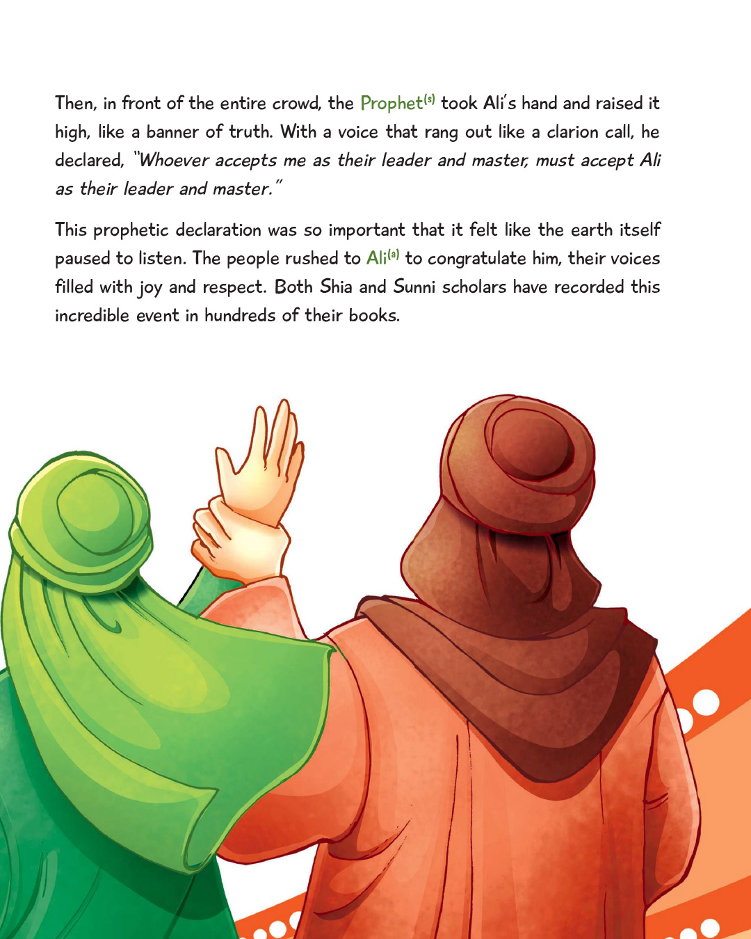 I Love Imam Ali(a) - Image 7