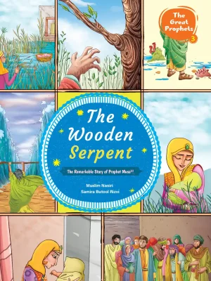 The Wooden Serpent