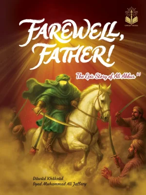 Farewell Father! [Pre-Order]